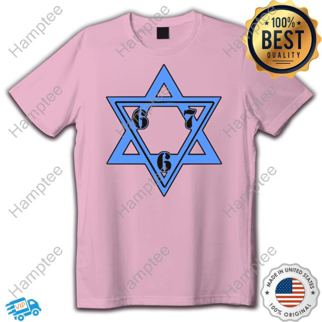 Fuckirep 667 Israel Tee Shirt Fuckirep 667 Israel Tee Shirt