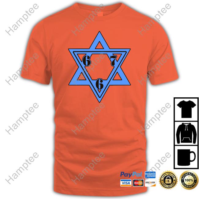 Fuckirep 667 Israel Tee Shirt Fuckirep 667 Israel Tee Shirt