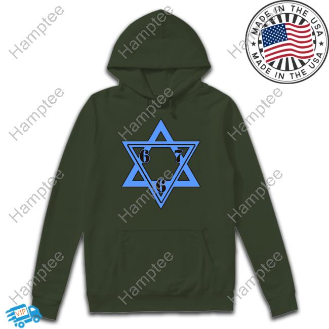 Fuckirep 667 Israel Tee Shirt Fuckirep 667 Israel Tee Shirt