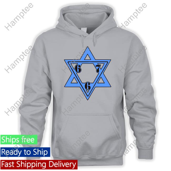 Fuckirep 667 Israel Tee Shirt Fuckirep 667 Israel Tee Shirt