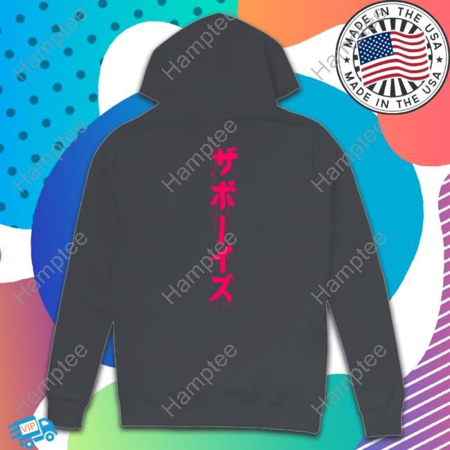 Theboys Store Em-J Glow In The Dark Hooded Sweatshirt