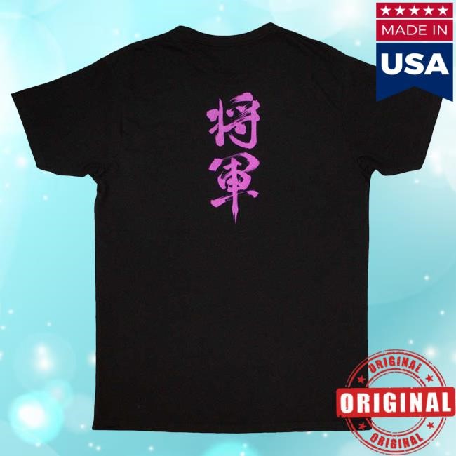 Eyesore Merch Trivium 'Kanji' (Black) Crewneck Sweatshirt