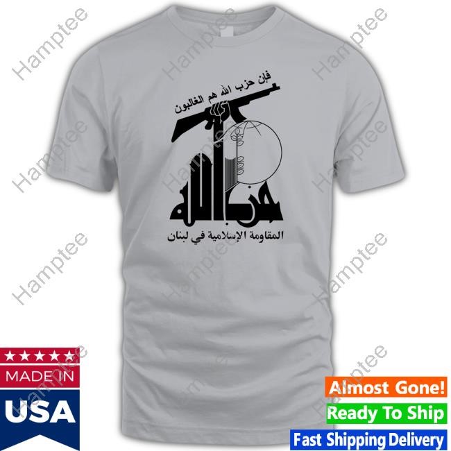 Or Buy here
